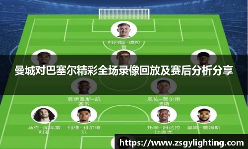 球盟会 - 相信品牌的力量